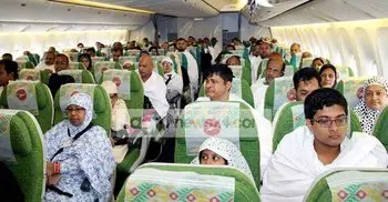 61,311 Bangladeshis reach Saudi for Hajj