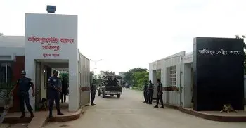 Helicopter lands in Kashimpur jail boundary, 3 detained