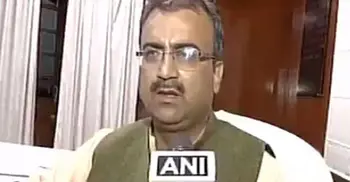 Virgin means unmarried girl: Bihar Minister