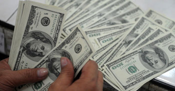 মানি লন্ডারিং প্রতিরোধে বাংলাদেশের উন্নতি