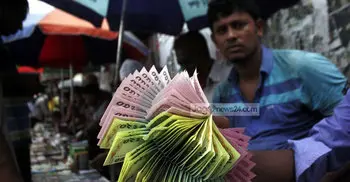 BB to release new notes from Aug 27
