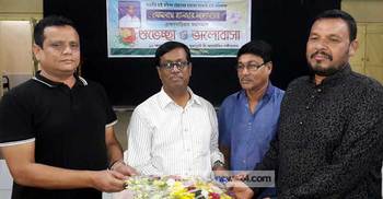 ব্রাহ্মণবাড়িয়া ও নোয়াখালীতে হচ্ছে ভারতীয় ভিসা সেন্টার