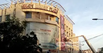 City’s Anam Rangs Plaza catches fire