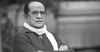 Tribute paid to Nayak Raj