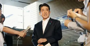 N. Korea fires missile over Japan drawing fury
