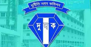 ACC armed unit starts journey with 20 policemen
