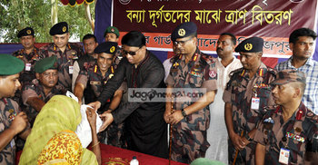 দুর্যোগ মোকাবেলায় সবাইকে এগিয়ে আসতে হবে : বিজিবি মহাপরিচালক