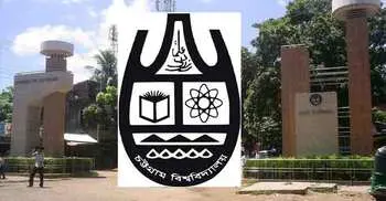 CU admission process begins Sept 12