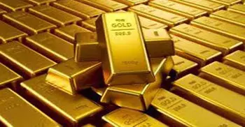 One held with 16.24kg gold at Baitul Mukarram market
