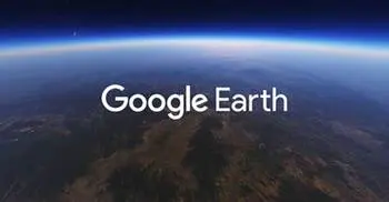Training workshop on Google earth engine ends at JU
