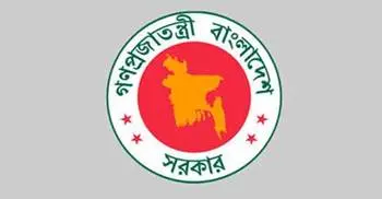 112 assistant judges get promotion