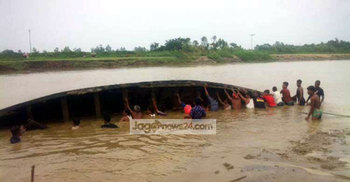 খোয়াই নদীতে নৌকাডুবি : আরও একজনের মরদেহ উদ্ধার