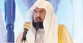 Hajj not a platform for politics: Al-Sudais