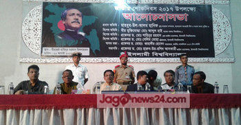 অপকর্ম ঢাকতে ফখরুল প্রলাপ বকছেন : হানিফ