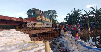 বুড়িমারী স্থলবন্দরের সঙ্গে ট্রেন চলাচল শুরু