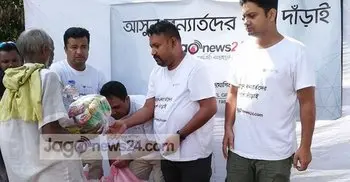 Jago News’ relief distribution continues