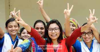 ফেল করা শিক্ষার্থী পেল এ প্লাস