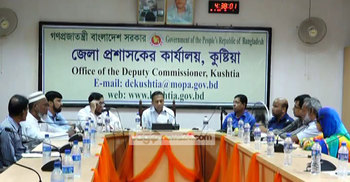 ‘ঘুম থেকে উঠে যেন শুনি চালের দাম কমে গেছে’