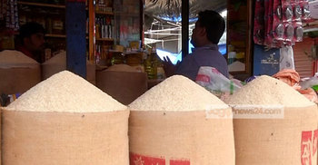 সিন্ডিকেটে চাল : সপ্তাহের ব্যবধানে কেজিতে বাড়ল ৩ টাকা