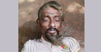 লক্ষ্মীপুরে অজ্ঞাত ব্যক্তির মরদেহ উদ্ধার