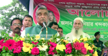 প্রধান বিচারপতিকে ধিক্কার জানালেন এলজিআরডি মন্ত্রী