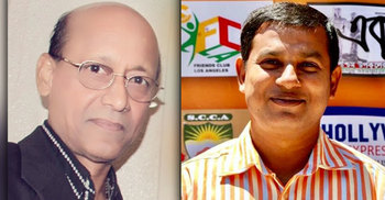 লস অ্যাঞ্জেলসে লিটল বাংলাদেশ প্রেসক্লাব কমিটি গঠন