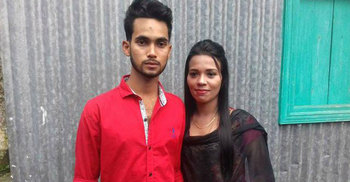 পালিয়ে গেলেন প্রেমিকের জন্য উড়ে আসা মালয়েশীয় তরুণী