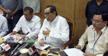 হজে যেতে পারছেন না ৩৯৭ জন