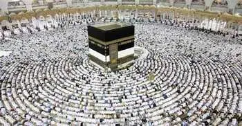 Ahead of Hajj, Saudi imam decries inter-Muslim conflict