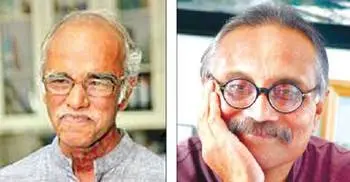 Two get Altaf Mahmud Padak