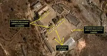 Tremor shakes North Korea