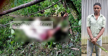 ধর্ষণে ব্যর্থ হয়ে প্রেমিকাকে গলা কেটে হত্যা করে প্রেমিক