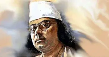 Death anniversary of Nazrul observed at DU