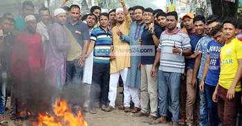 নোয়াখালীতে পৌর মেয়রের বাসায় গুলি, প্রতিবাদে সড়ক অবরোধ