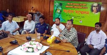 নড়াইলে প্রাণআপ নৌকা বাইচ প্রতিযোগিতা শনিবার