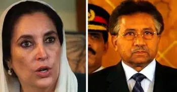 Musharraf declared fugitive in ex-PM Bhutto’s murder trial
