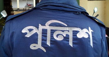 কালিয়াকৈর থানা পুলিশের ওসি ক্লোজড