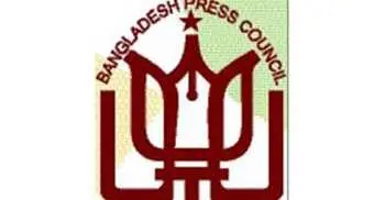 Justice Mamtaj Uddin reappointed Press Council chairman
