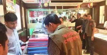 No bar in raiding jewelry shops