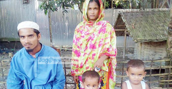 ভূরুঙ্গামারীতে রোহিঙ্গা পরিবারের সন্ধান