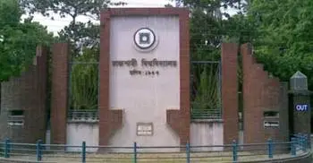 Cocktail blasts rock RU campus, Shibir men blamed