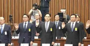 Samsung chief on trial: Prosecutors want 12-year jail sentence