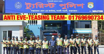 কক্সবাজার সৈকতে নারী হয়রানি করলেই জেল-জরিমানা