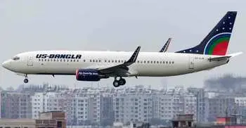 US-Bangla Airlines to start Doha flight from Oct 1