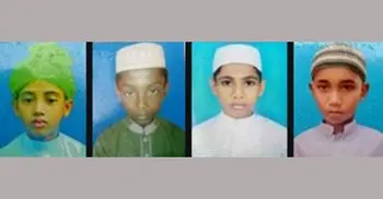 3 to die for killing 4-children