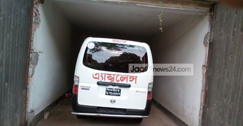 টাকা নেই, তাই ৮ মাস পড়ে আছে একমাত্র অ্যাম্বুলেন্সটি