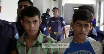 চাঁদপুরে ব্যবসায়ী হত্যায় একজনের ফাঁসি, অপরজনের যাবজ্জীবন