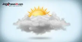 Met office predicts heavy rainfall