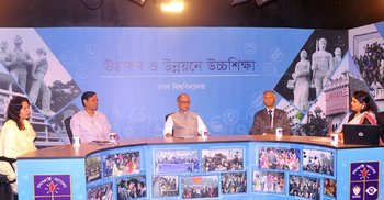 DU launches television studio