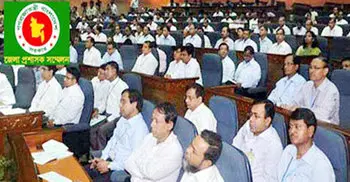 3-day DC conference begins today